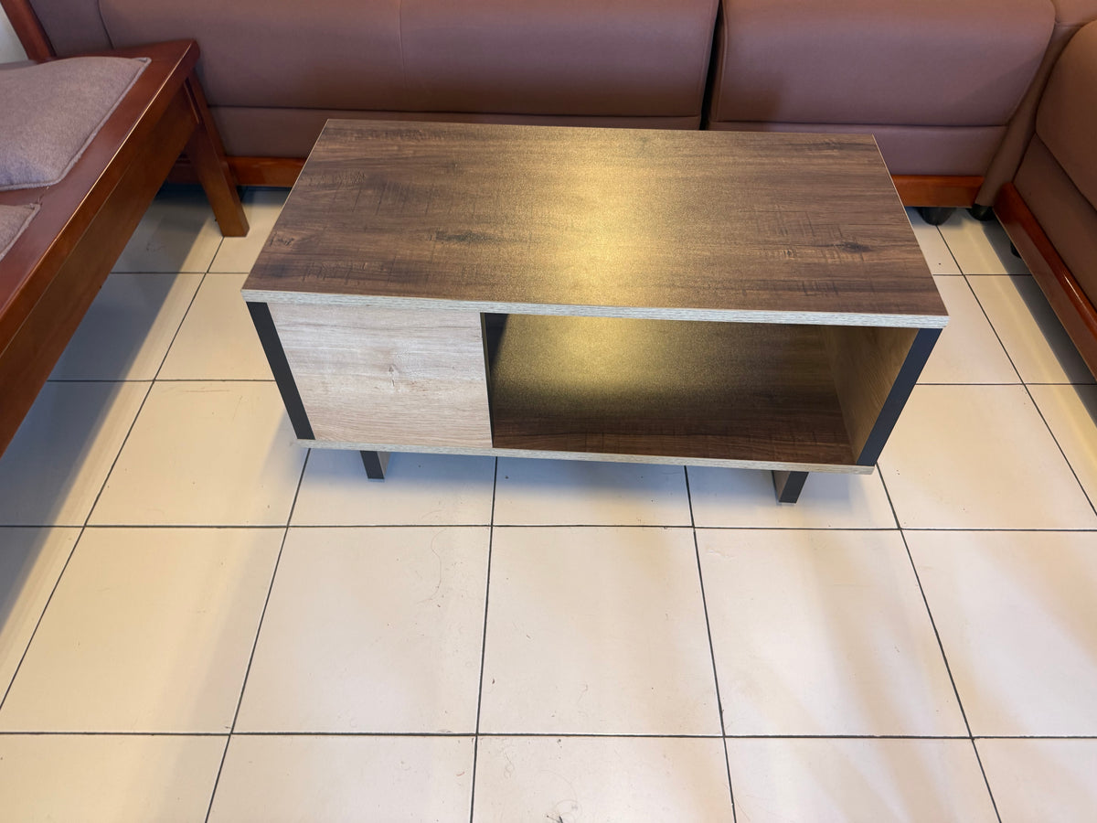 Rectangle Coffee/Accent Table